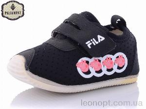 Пінетки PALIAMENT D010