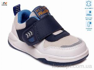 Кросівки Weestep R506353161 B