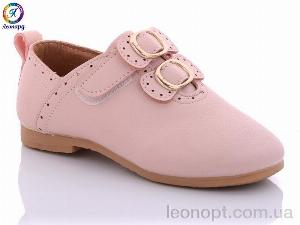 Туфлі Леопард A2 pink