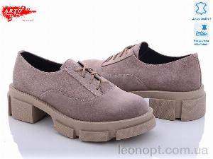 Туфлі ARTO 209 кофе з.