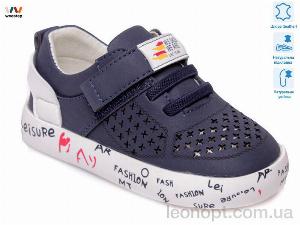 Кросівки Weestep R913253152 DB
