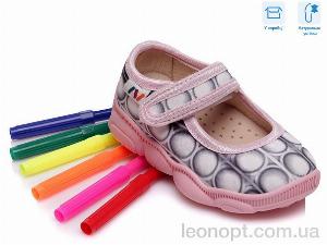 Капці Weestep R107850015