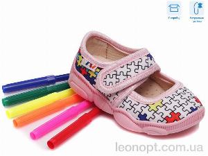 Капці Weestep R107850036