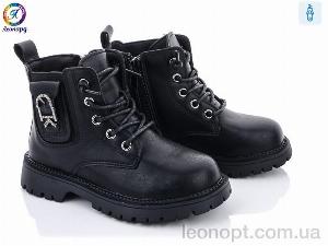 Черевики Леопард A150 black