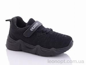 Кросівки Xifa kids 71-007B