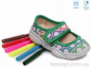 Капці Weestep R107850066