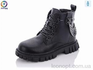 Черевики Леопард B190 black
