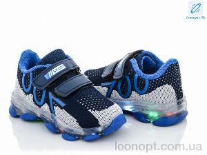 Кросівки SANLIN ALC019-2 LED