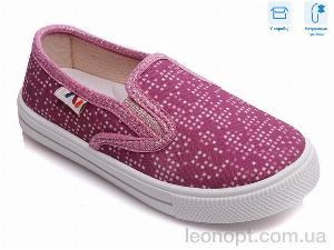 Сліпони Weestep R107850169