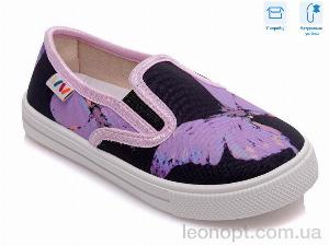 Сліпони Weestep R107850207