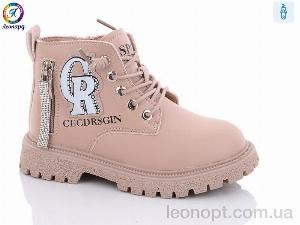 Черевики Леопард 803 pink