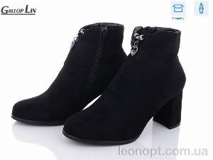 Черевики Gallop Lin 833