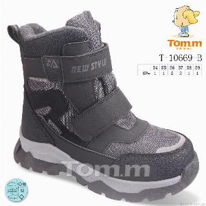Черевики TOM.M T-10669-B