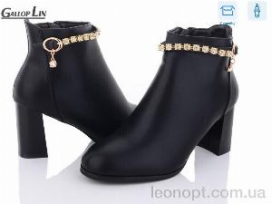 Черевики Gallop Lin 841