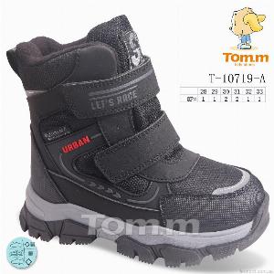 Черевики TOM.M T-10719-A