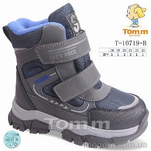 Черевики TOM.M T-10719-B