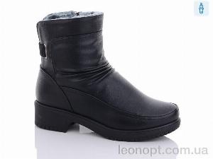 Черевики Коронате H119