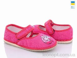 Капці Slippers Смайл рожевий
