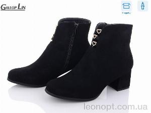 Черевики Gallop Lin 865