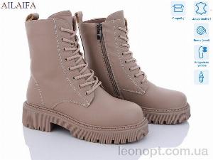 Черевики Ailaifa T170-4