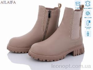Черевики Ailaifa 3D30-4
