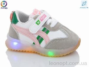 Кросівки Леопард B522 pink LED