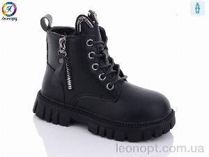 Черевики Леопард F801-B1