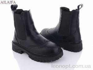 Черевики Ailaifa C97-1