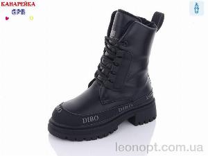 Черевики GFB-Канарейка R3351-1