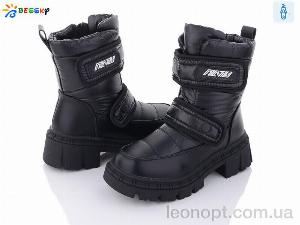 Дутики Bessky-Kellaifeng BM3178-1C