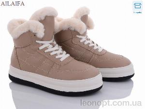 Черевики Ailaifa 2261 khaki