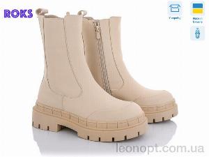Черевики Roks Sea Star ST61P beige (37-41)