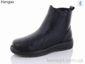 Черевики LR.Brother A625-1