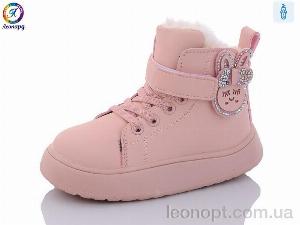 Черевики Леопард CB1 pink
