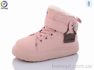Черевики Леопард CB5 pink