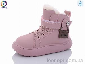 Черевики Леопард CB5 purple