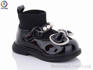 Туфлі Леопард M6608-2 black