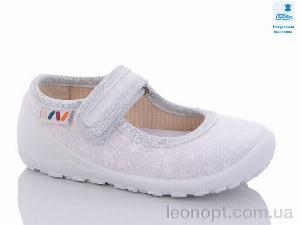 Капці Prime-Opt Weestep R107850512-WS