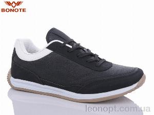 Кросівки Bonote A9032-3
