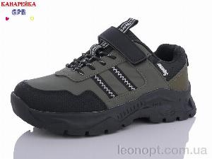 Кросівки GFB-Канарейка J8610-8