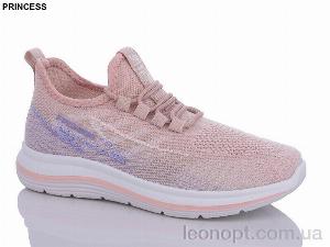 Кросівки Princess A33-71 pink