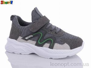 Кросівки Sharif AA3006-15