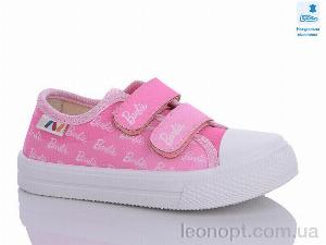 Кеди Prime-Opt Weestep R107850554-WS