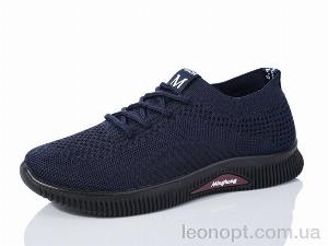 Кросівки KMC S02-9