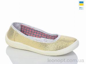 Сліпони Soylu QN004-1 gold