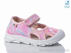 Капці Prime-Opt Weestep R107850628-WS