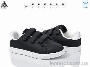 Кросівки STILLI KIDS KT190-4 піна