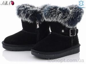 Уги Aba 1ABA953