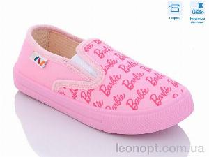 Сліпони Weestep R107850489