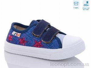 Кеди Weestep R107850503
